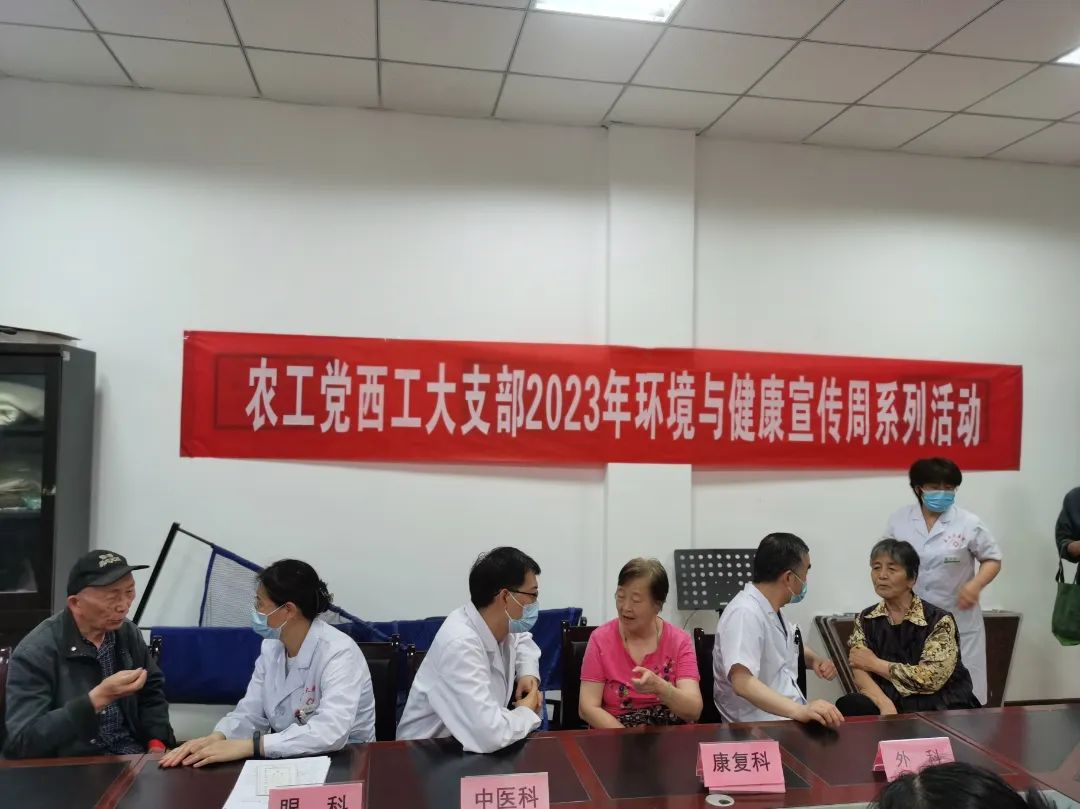 微信图片_20230612082945.jpg 图片